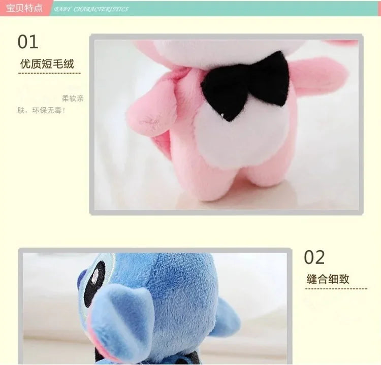 Disney Lilo & Stitch Toys Lilo Stitch Plush Doll Keychain Big Eye Blue Stitch Soft Stuffed Plush Pendant Decoration Kids Gift