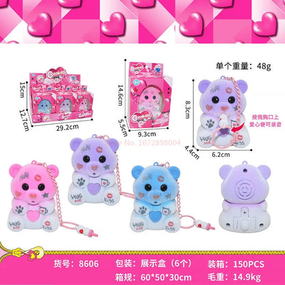 New Cocoloti Pacifier Recording Caring Bear Will Record Glow Cute Plush Blind Box Toy Keychain Pendant Girl'S Valentine Day Gift